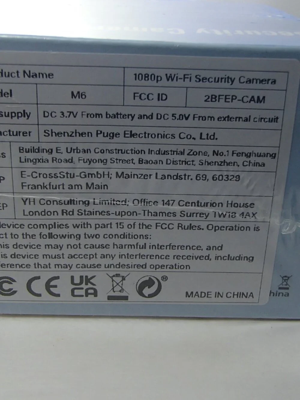 Camtro M6 Outdoor Security Camera